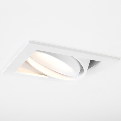 Mini-Multiple Smart Ring Recessed Adjustable 1x