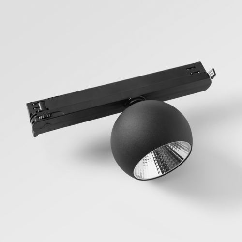 Marbul Track 230V Adjustable 109 1x