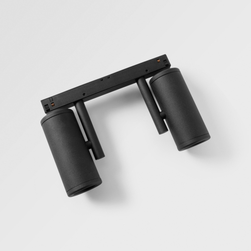 Medard Track 48V Adjustable 42 2x
