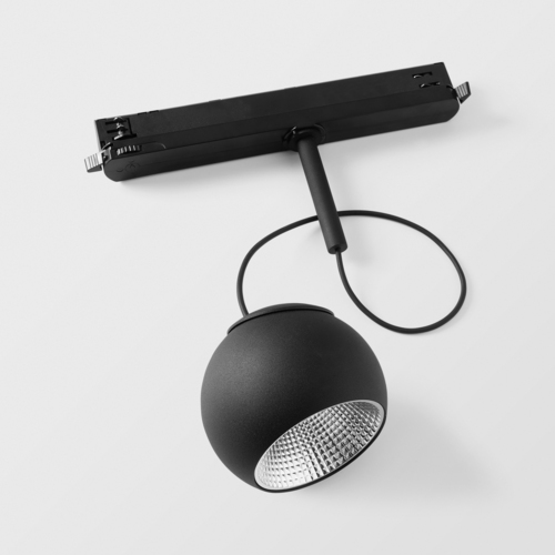 Marbul Track 230V Suspended Adjustable 109 1x